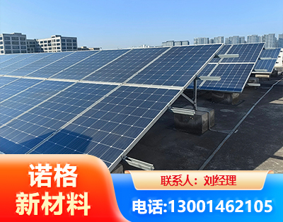 梧州U型钢光伏支架