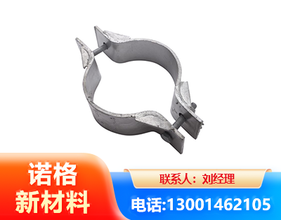 梧州热镀锌抱箍