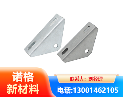 梧州光伏大三角支架